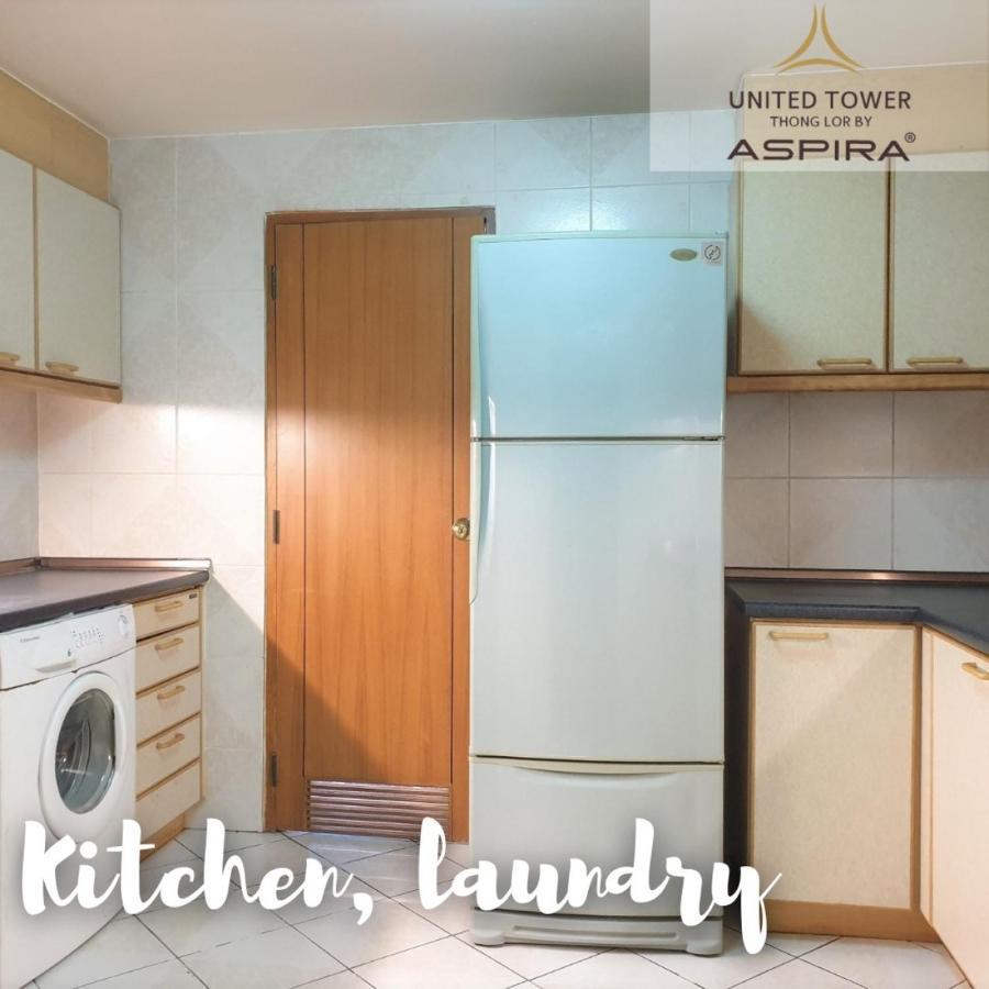 United Tower Thonglor By Aspira Apartment Банкок Екстериор снимка