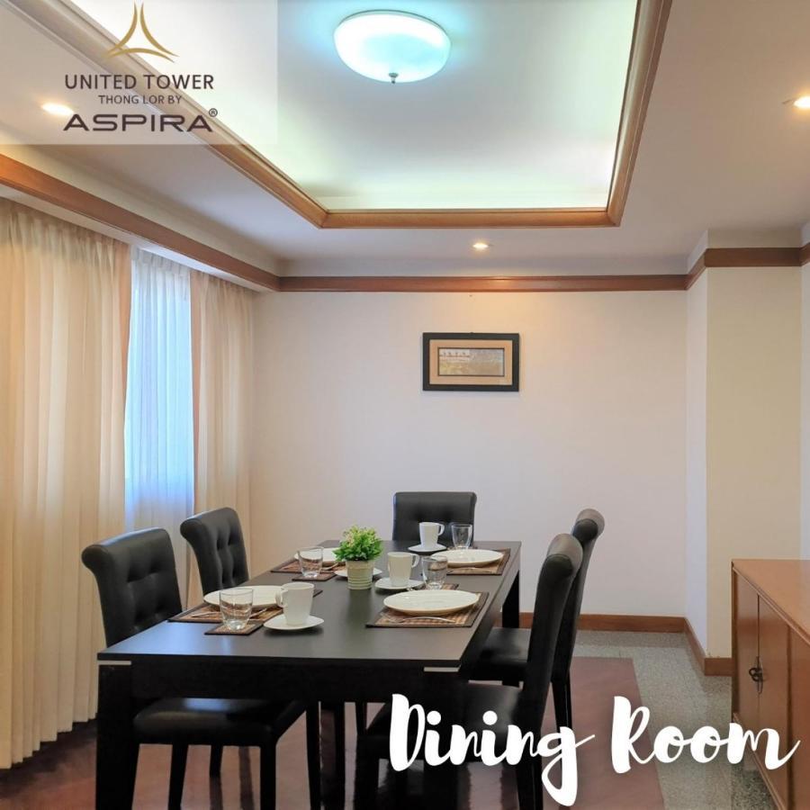 United Tower Thonglor By Aspira Apartment Банкок Екстериор снимка